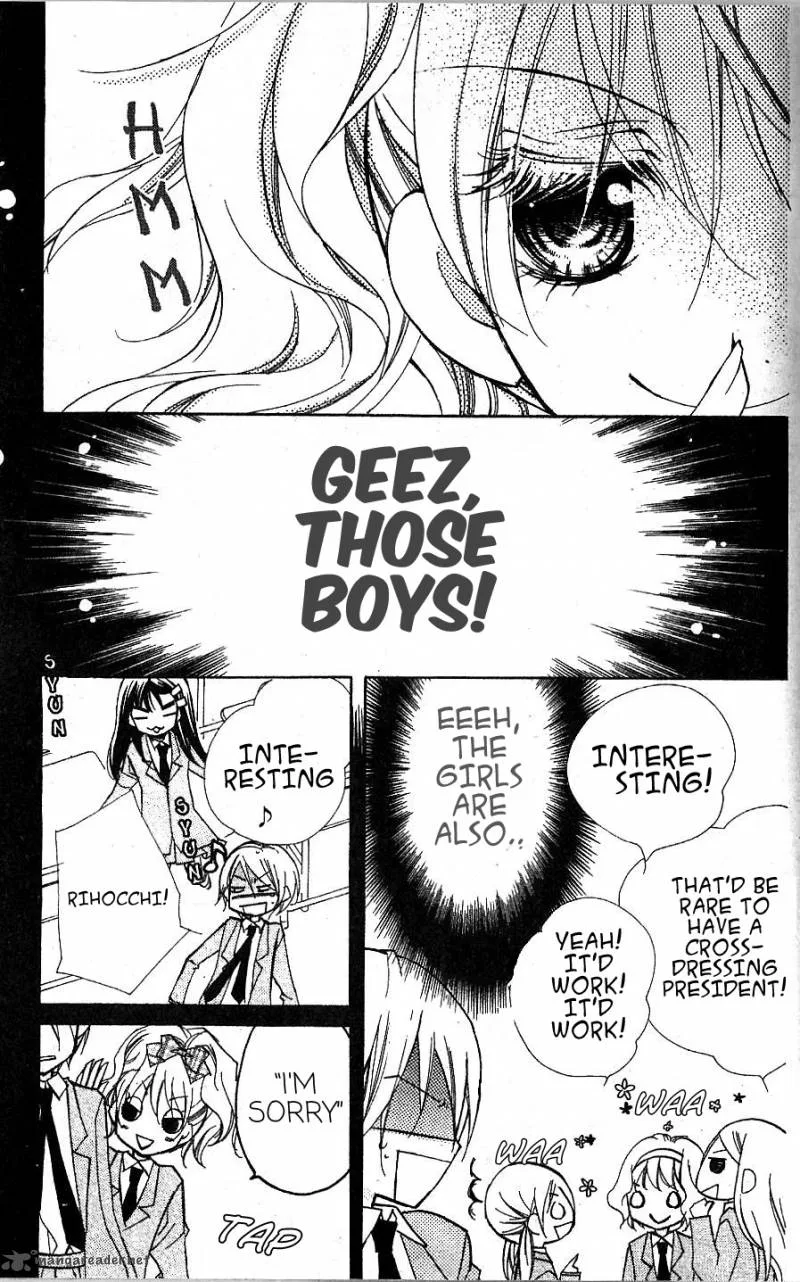 Kimi no Neiro Chapter 3 page 20