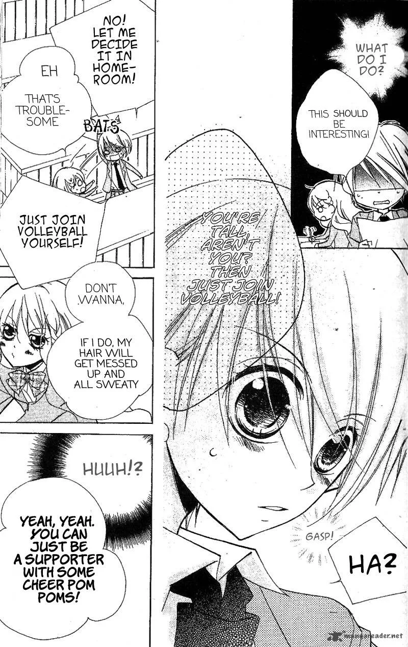 Kimi no Neiro Chapter 4 page 8