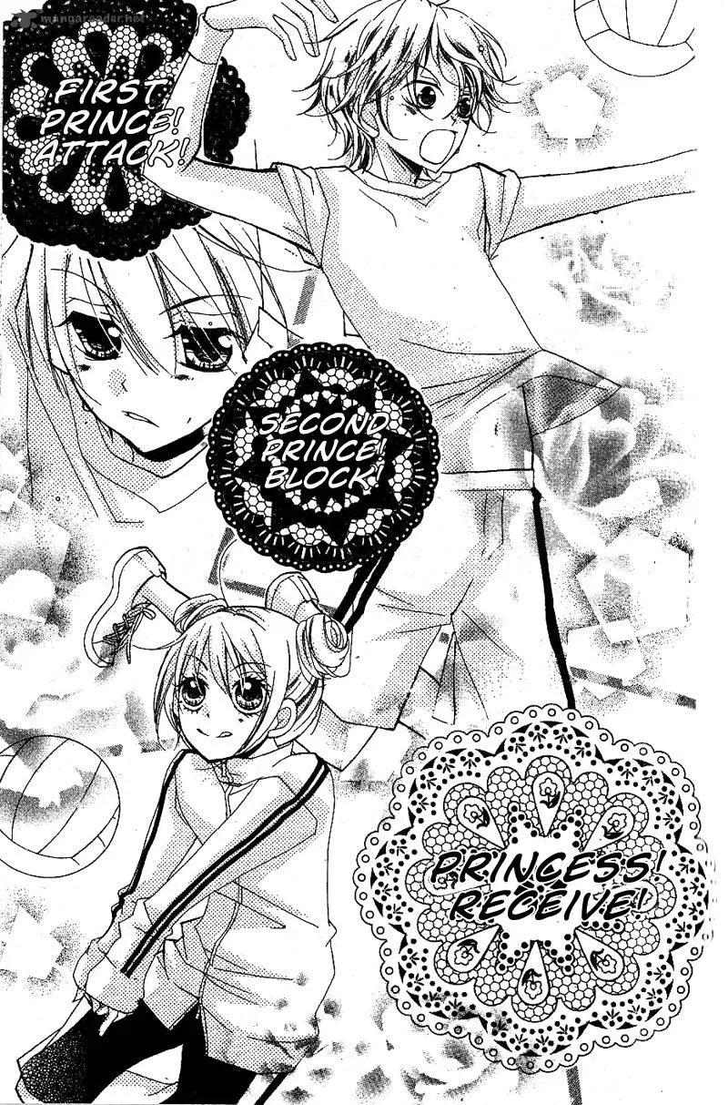 Kimi no Neiro Chapter 4 page 24