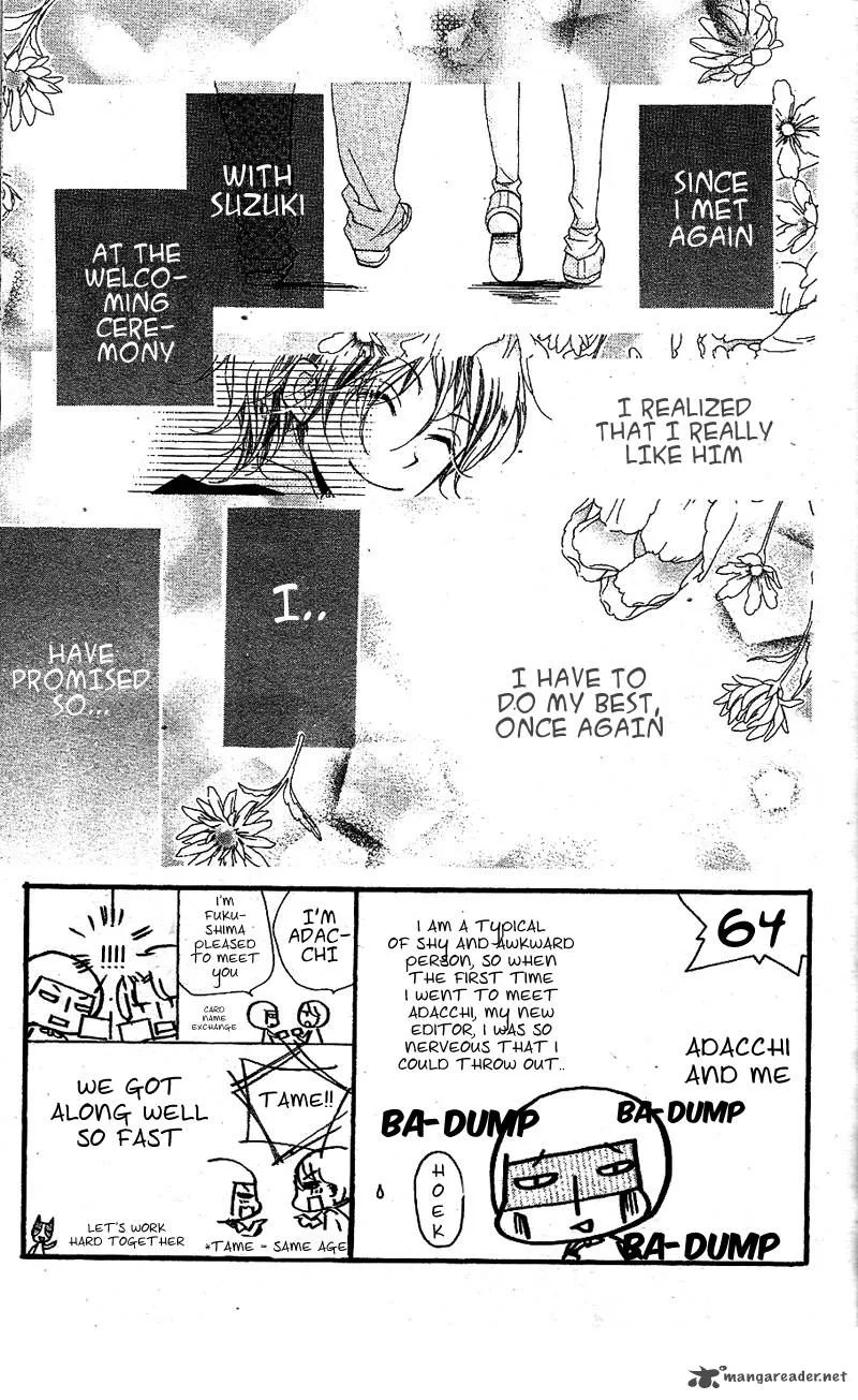 Kimi no Neiro Chapter 4 page 4