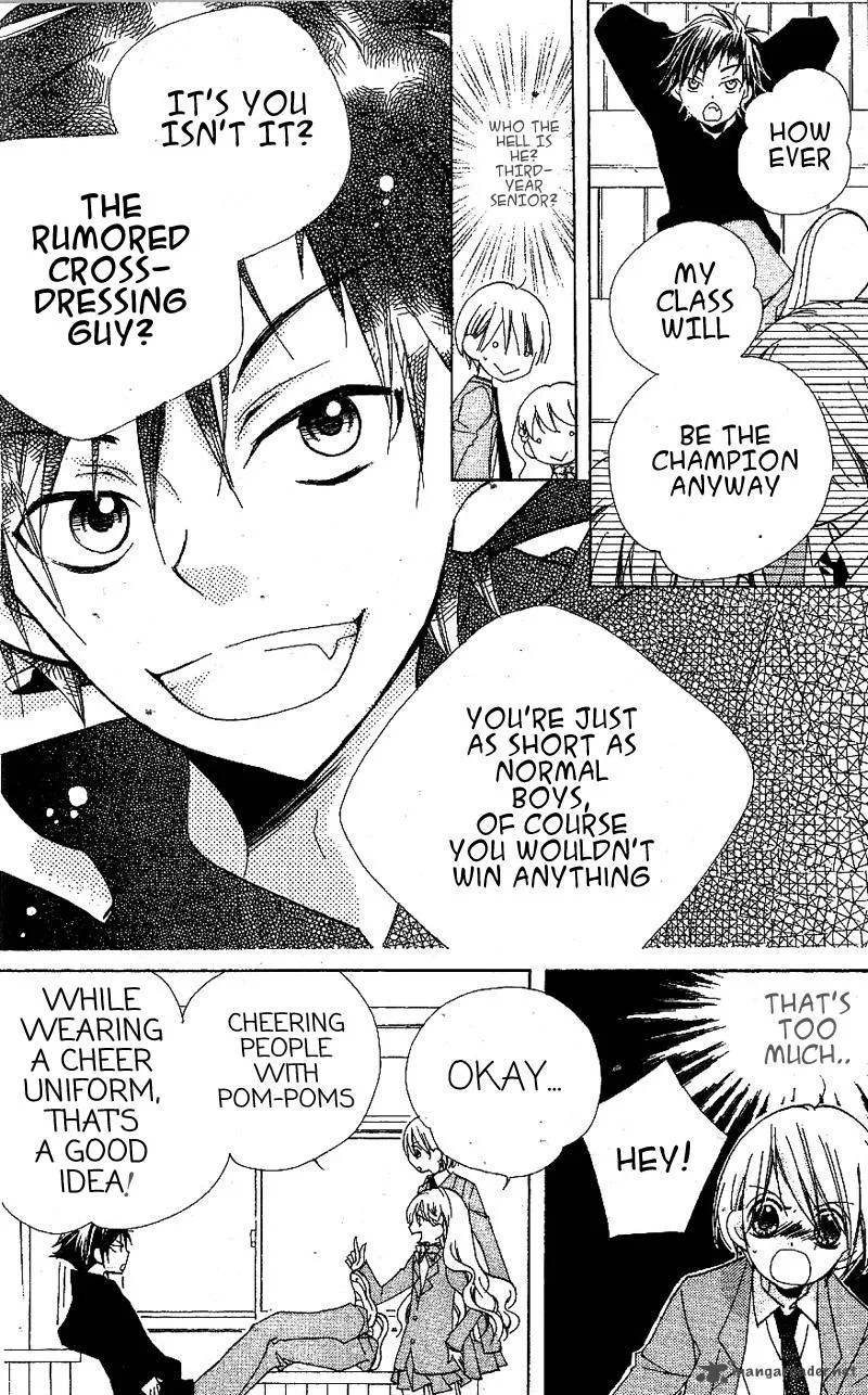 Kimi no Neiro Chapter 4 page 9