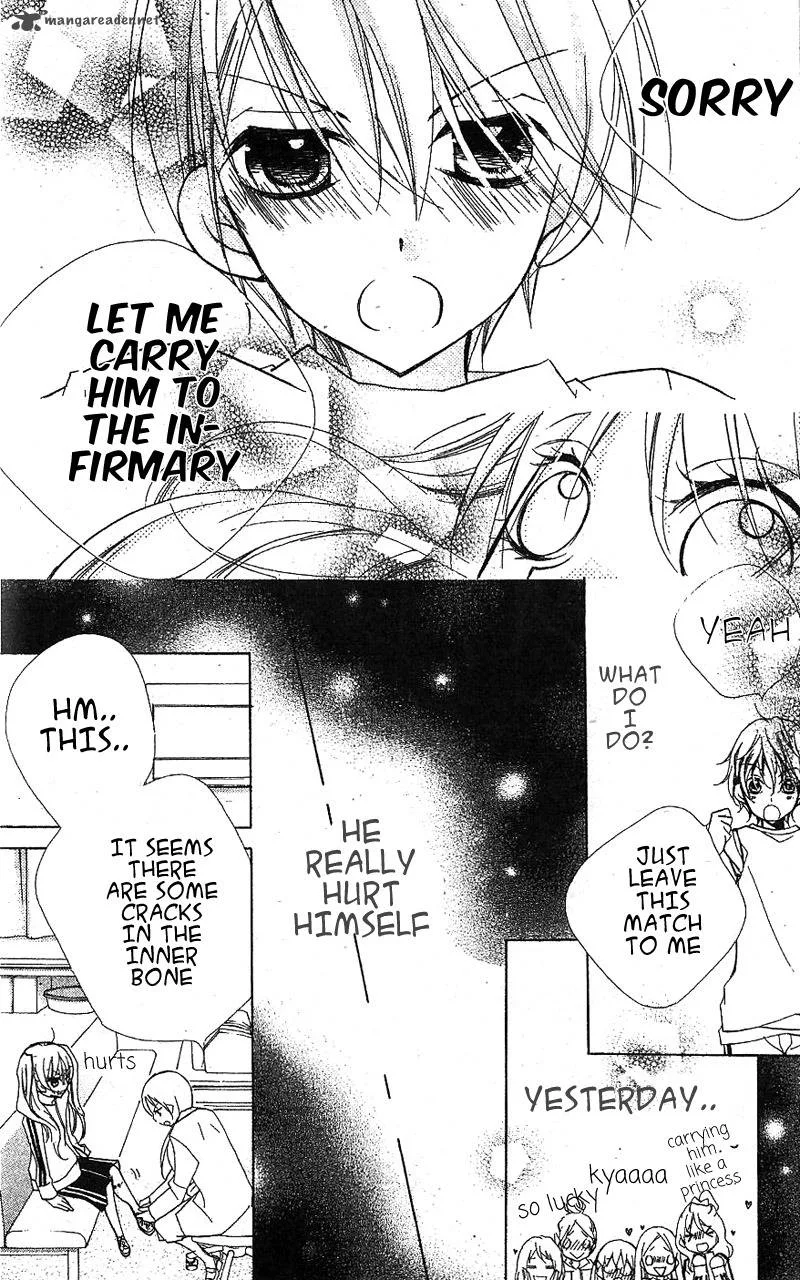 Kimi no Neiro Chapter 4 page 31