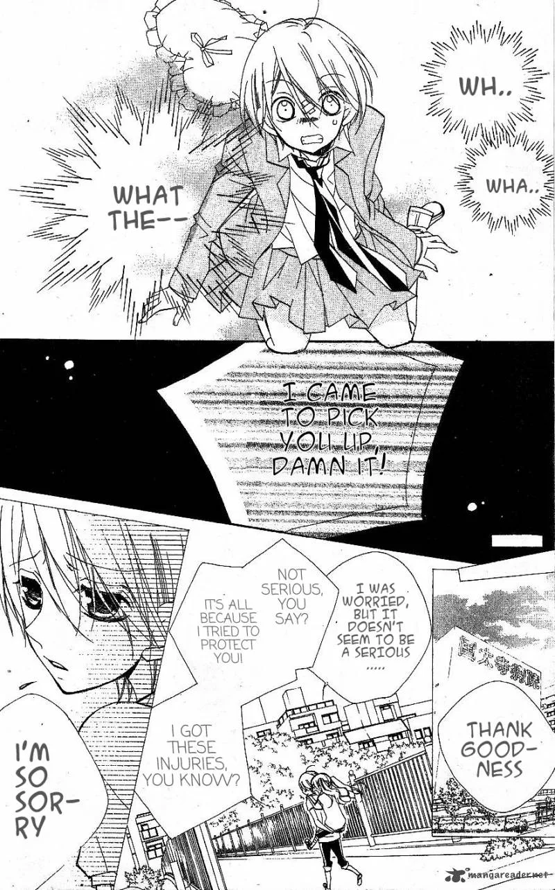 Kimi no Neiro Chapter 5 page 5
