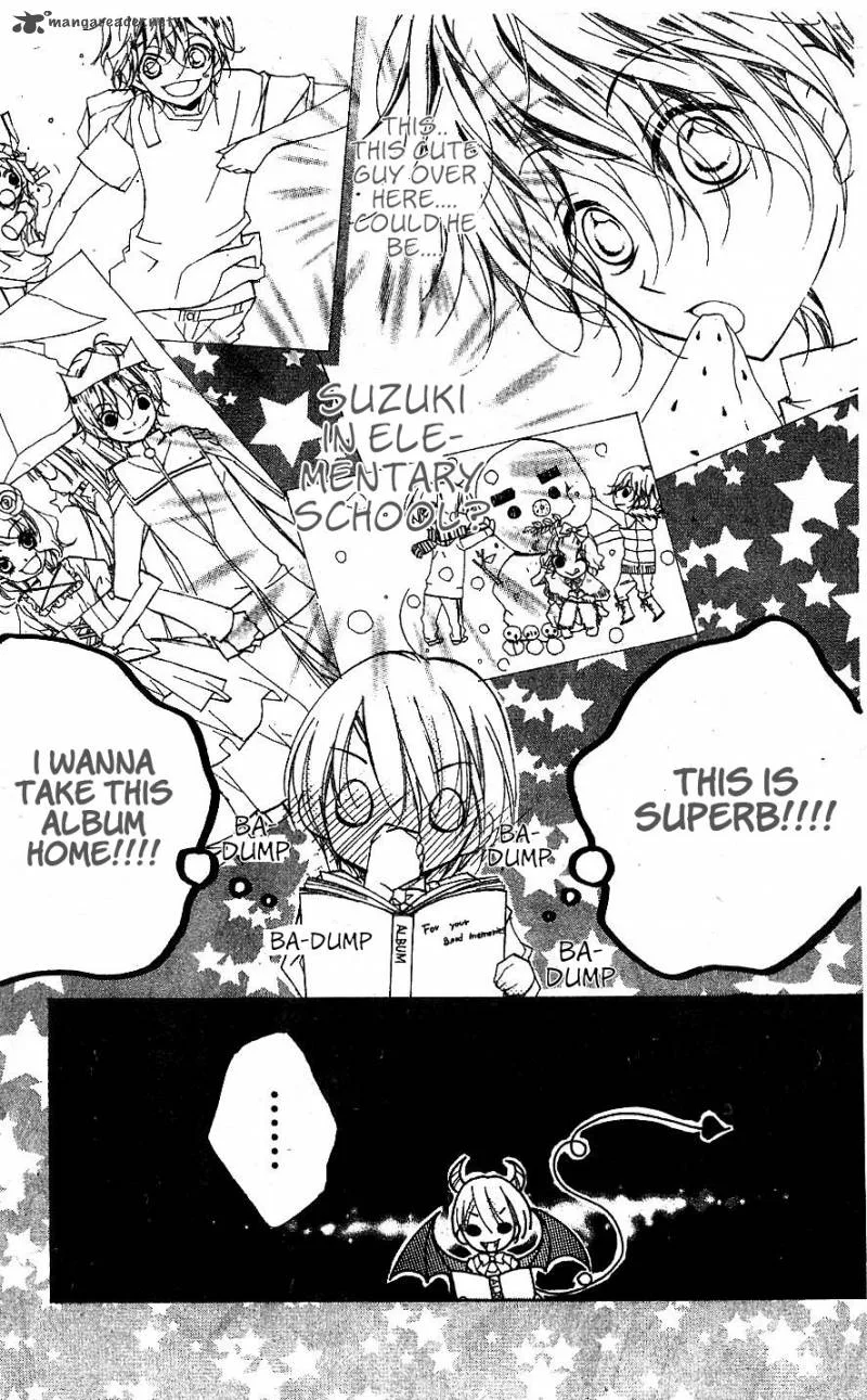 Kimi no Neiro Chapter 5 page 31