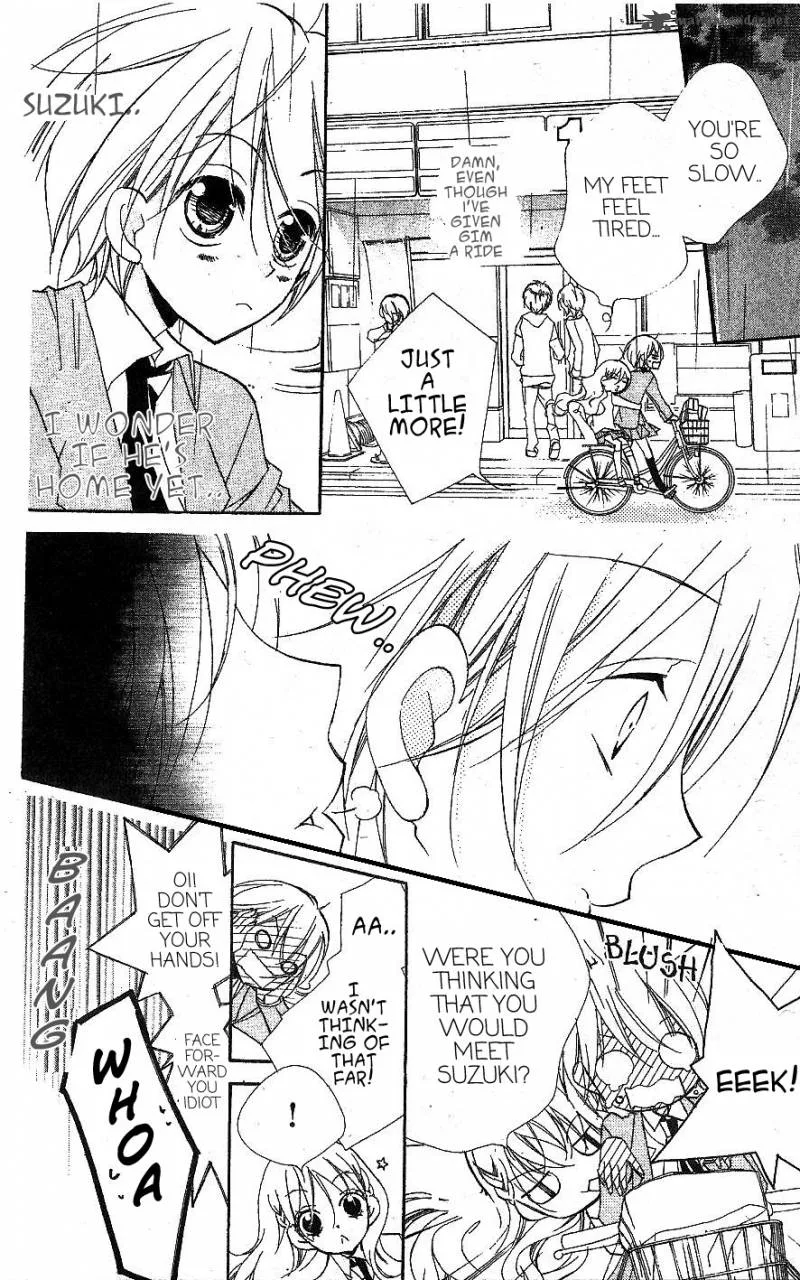 Kimi no Neiro Chapter 5 page 18