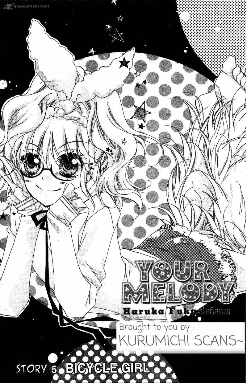 Kimi no Neiro Chapter 5 page 1