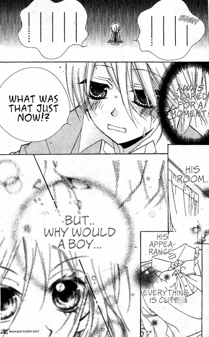 Kimi no Neiro Chapter 5 page 26