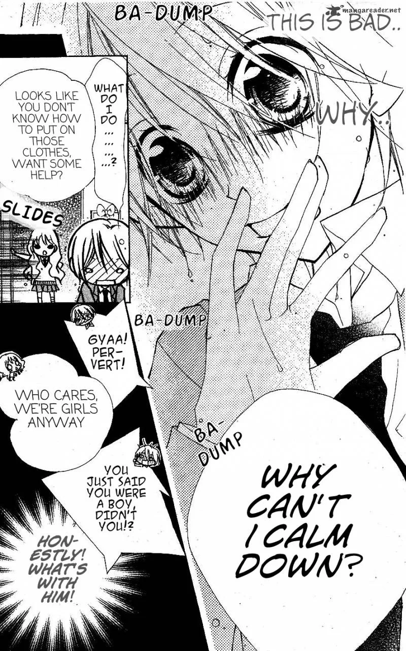 Kimi no Neiro Chapter 5 page 27