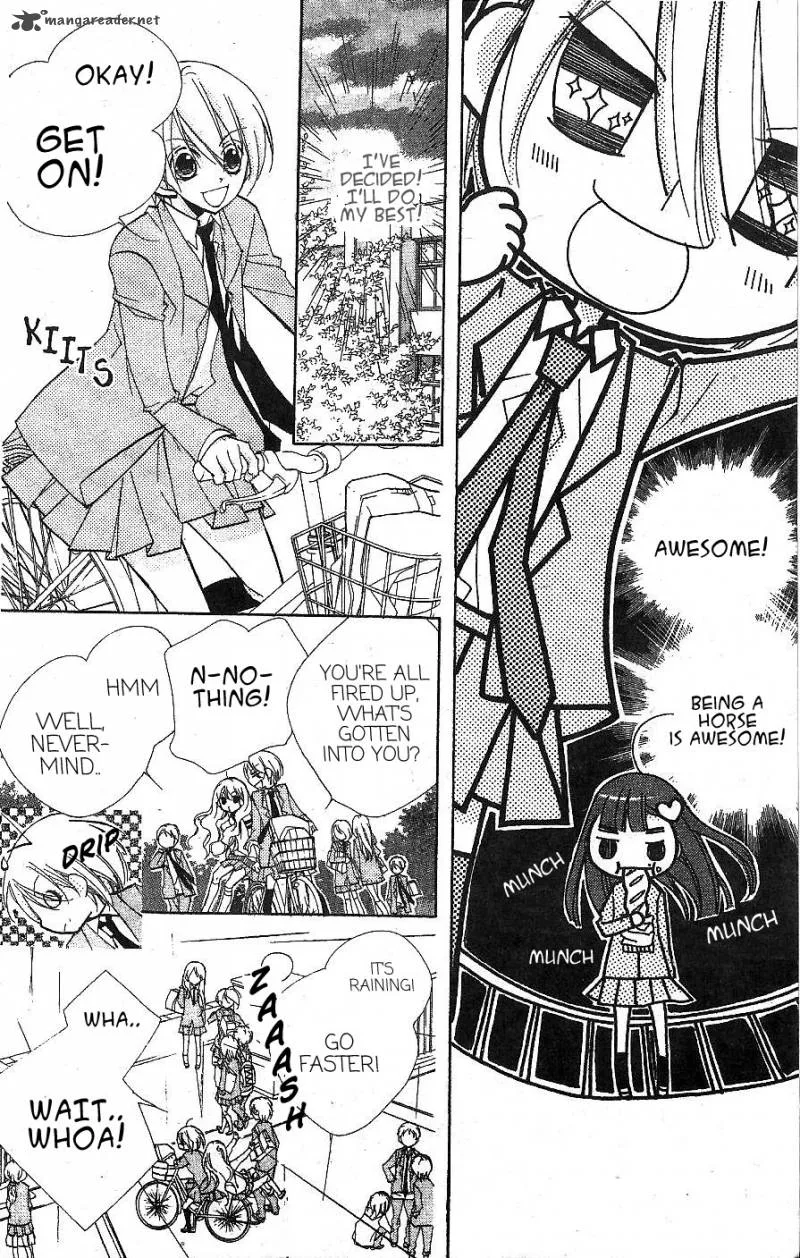Kimi no Neiro Chapter 5 page 15
