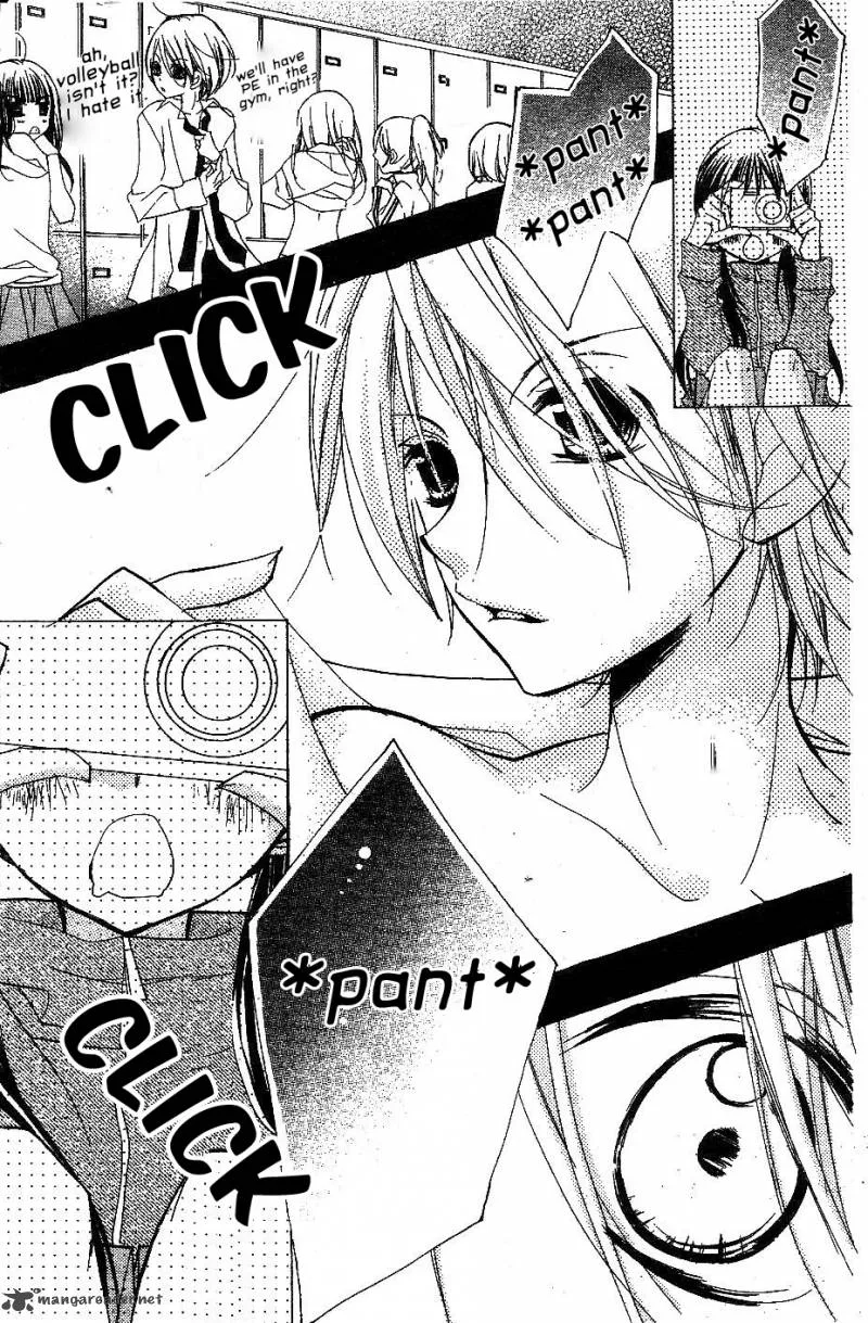 Kimi no Neiro Chapter 6 page 3