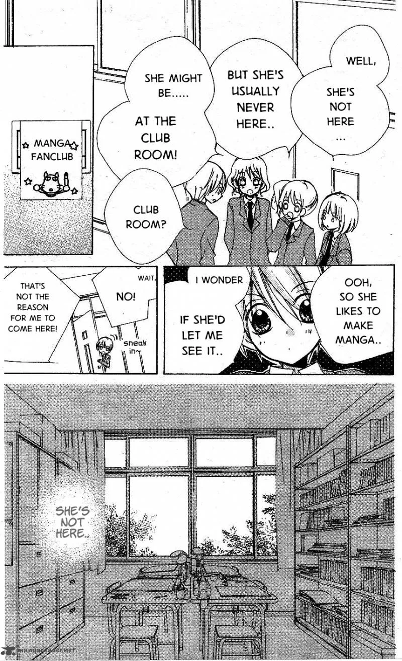 Kimi no Neiro Chapter 6 page 16