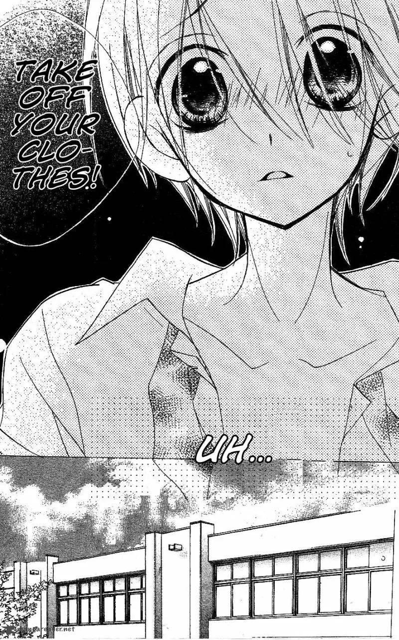 Kimi no Neiro Chapter 6 page 25