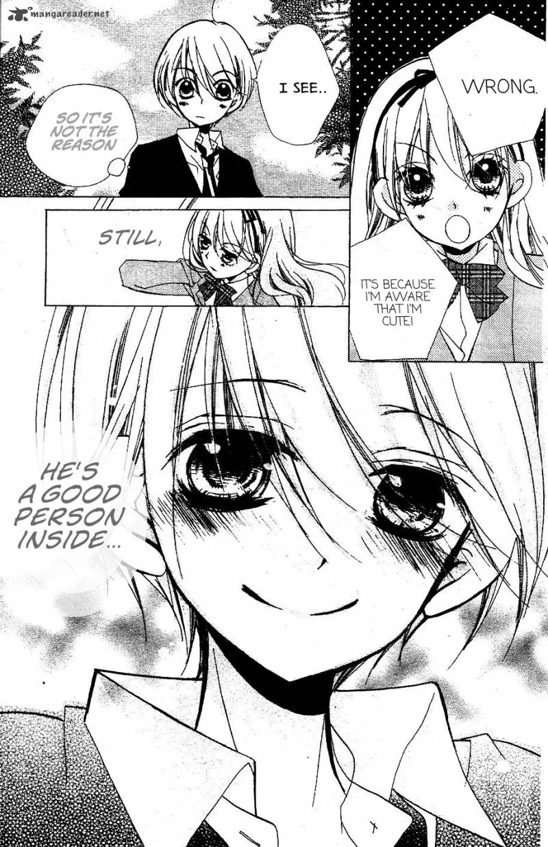 Kimi no Neiro Chapter 6 page 31