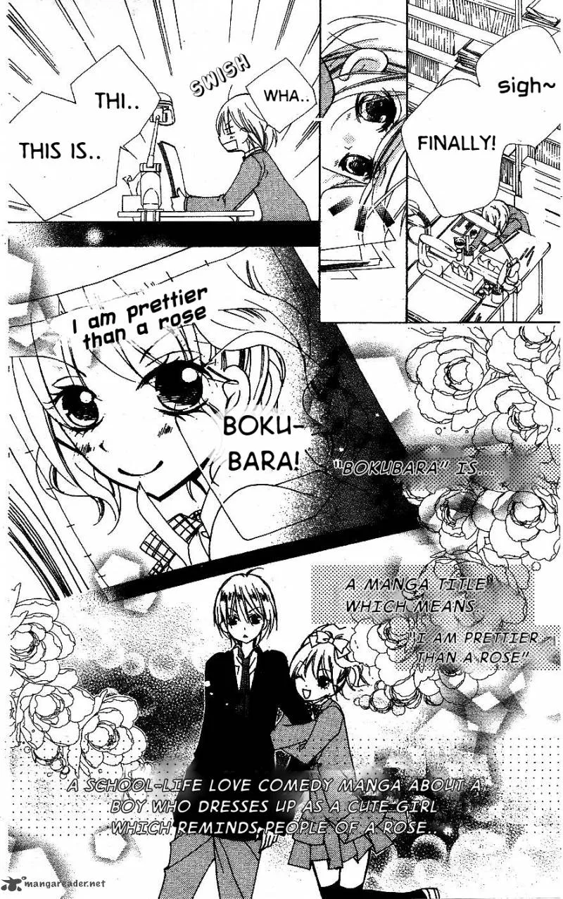 Kimi no Neiro Chapter 6 page 18