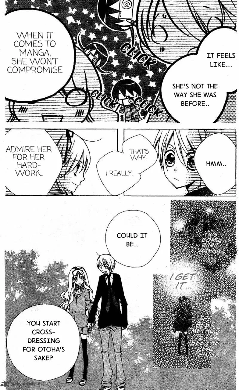Kimi no Neiro Chapter 6 page 30