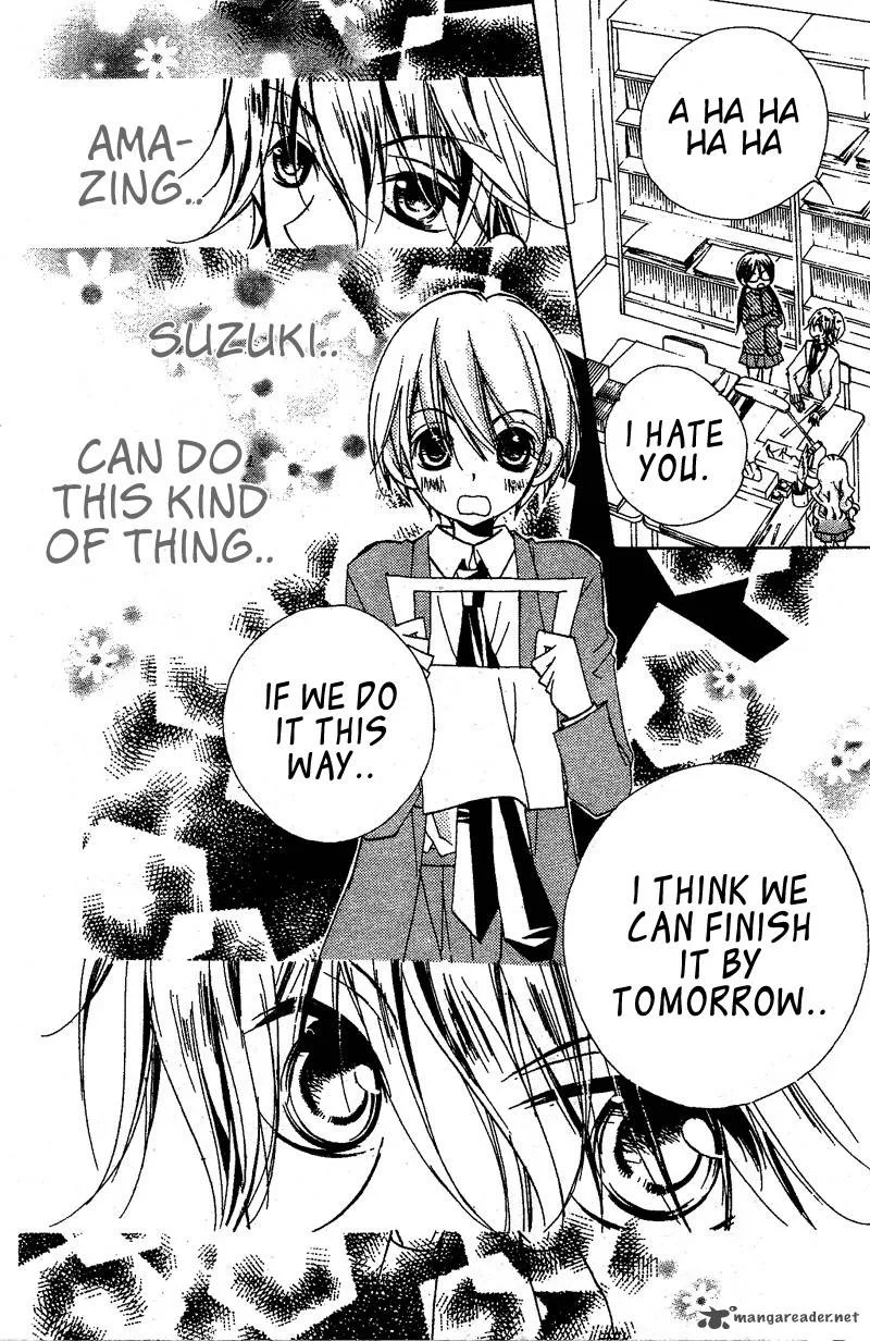 Kimi no Neiro Chapter 7 page 15