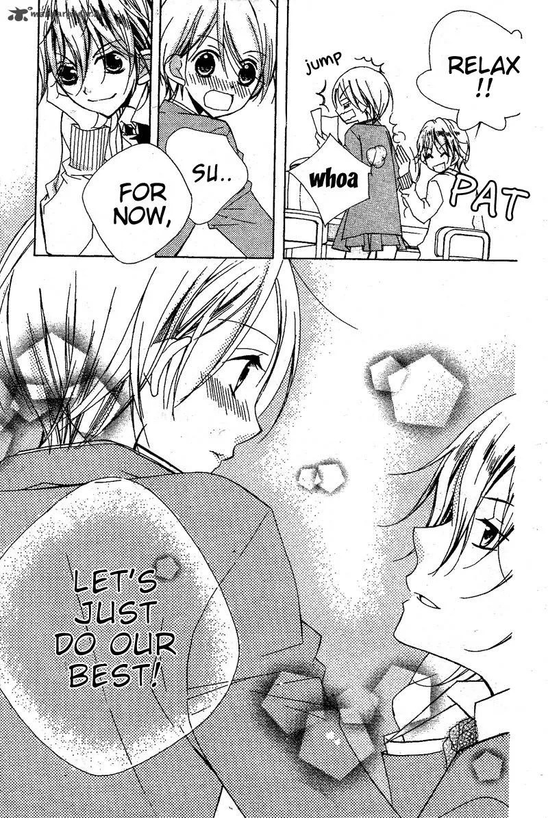 Kimi no Neiro Chapter 7 page 16