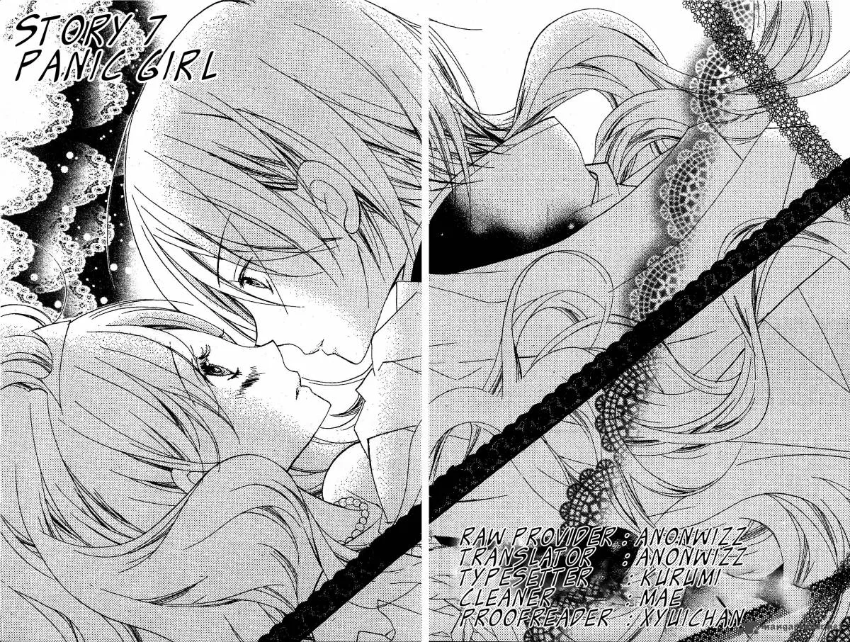Kimi no Neiro Chapter 7 page 3