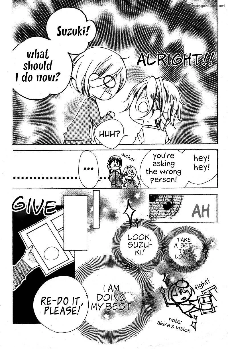 Kimi no Neiro Chapter 7 page 17