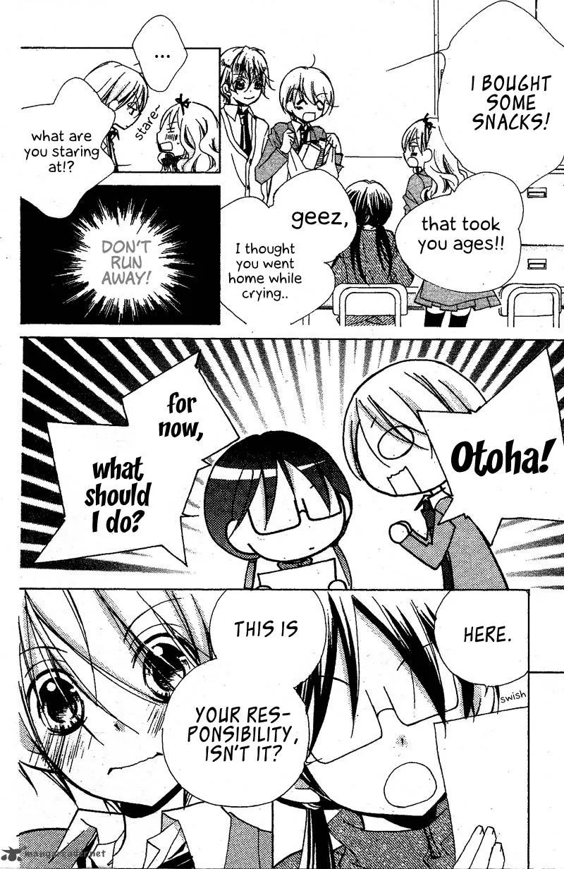 Kimi no Neiro Chapter 7 page 29
