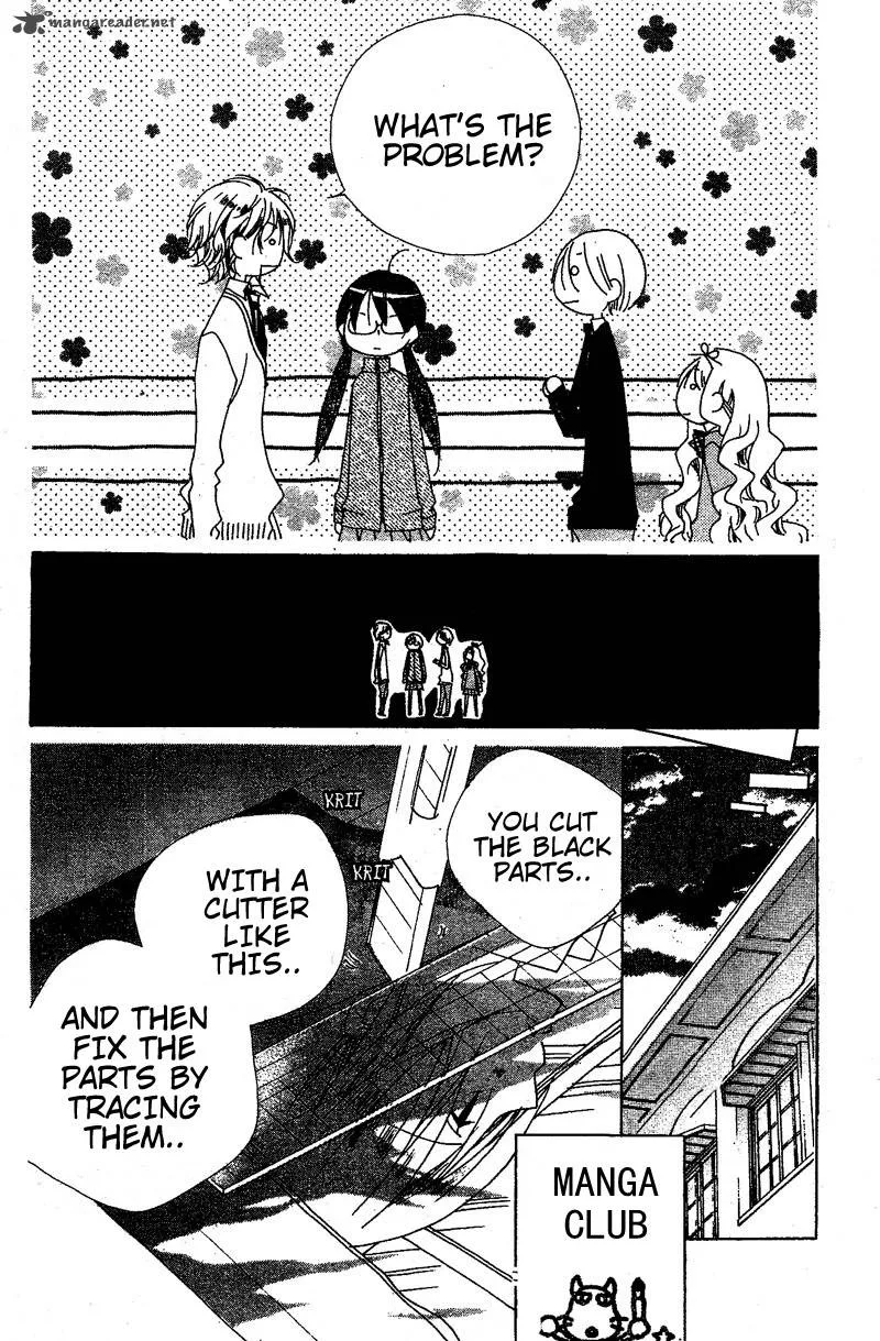 Kimi no Neiro Chapter 7 page 13