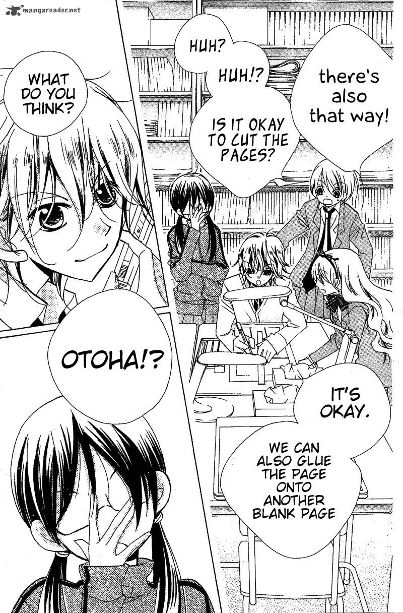 Kimi no Neiro Chapter 7 page 14