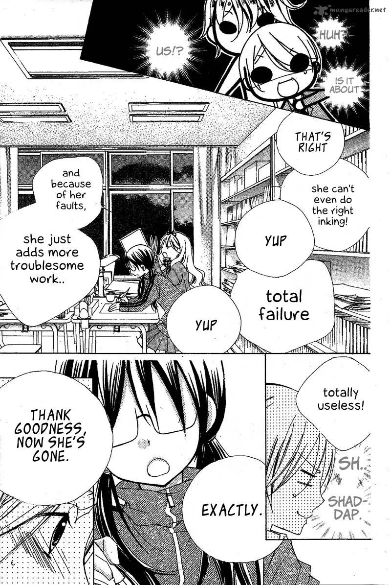 Kimi no Neiro Chapter 7 page 26