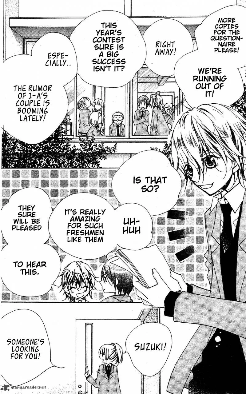 Kimi no Neiro Chapter 8 page 31