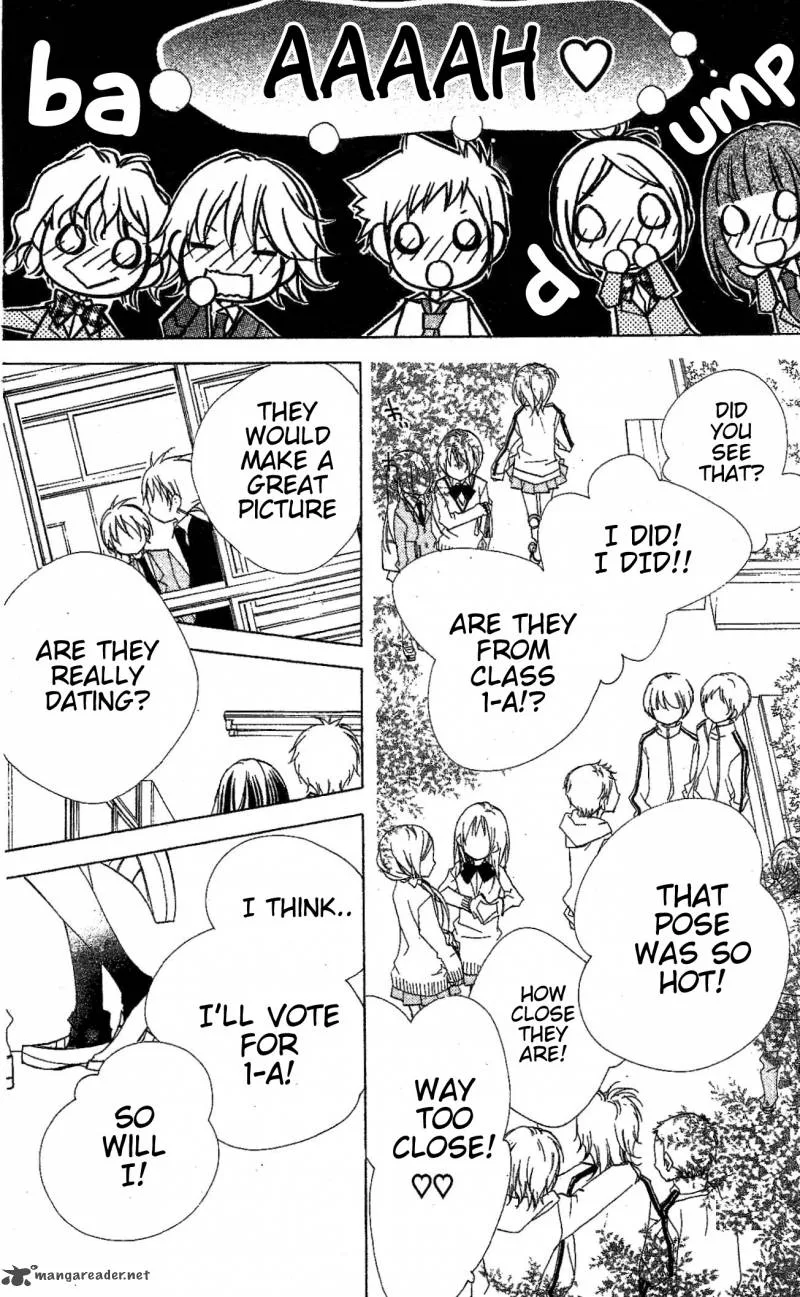 Kimi no Neiro Chapter 8 page 12