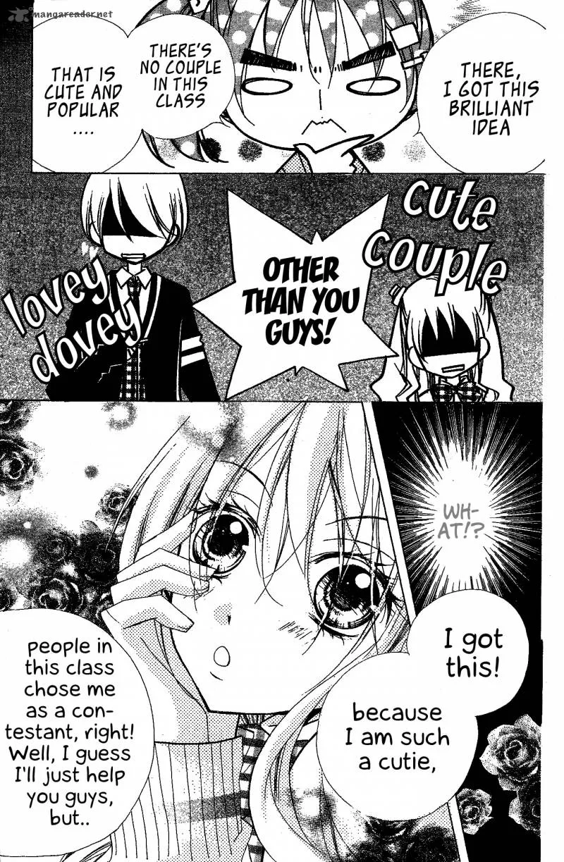 Kimi no Neiro Chapter 8 page 6