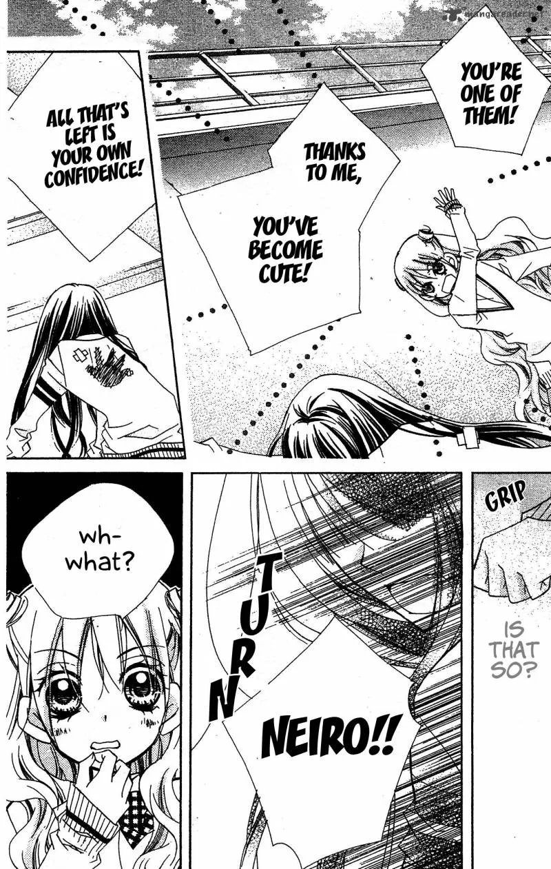 Kimi no Neiro Chapter 8 page 29