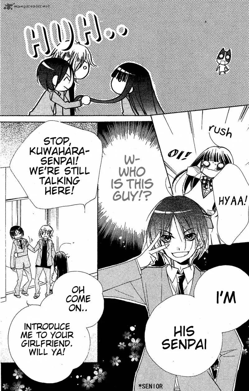 Kimi no Neiro Chapter 9 page 13