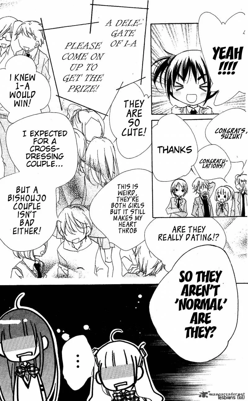 Kimi no Neiro Chapter 9 page 22