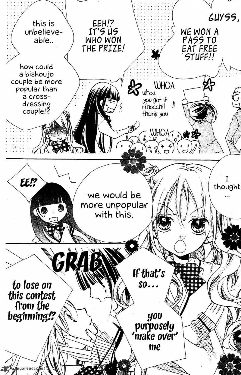 Kimi no Neiro Chapter 9 page 23