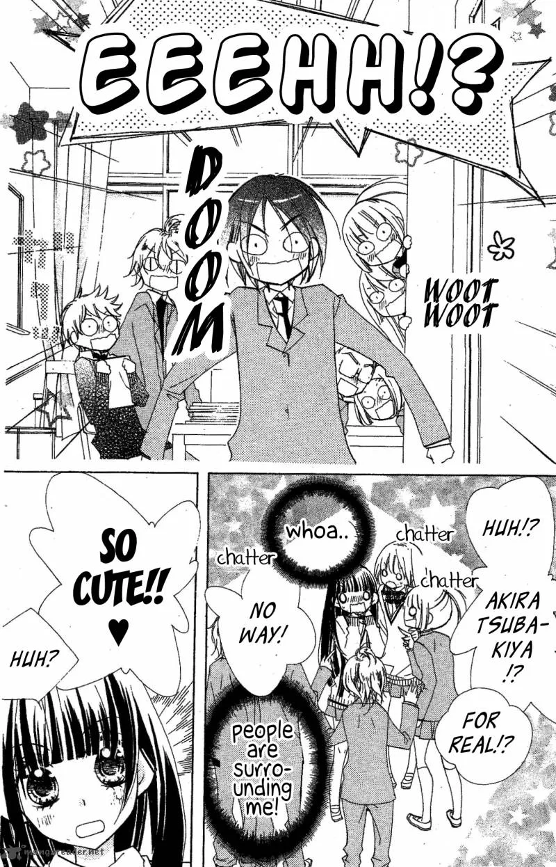 Kimi no Neiro Chapter 9 page 15