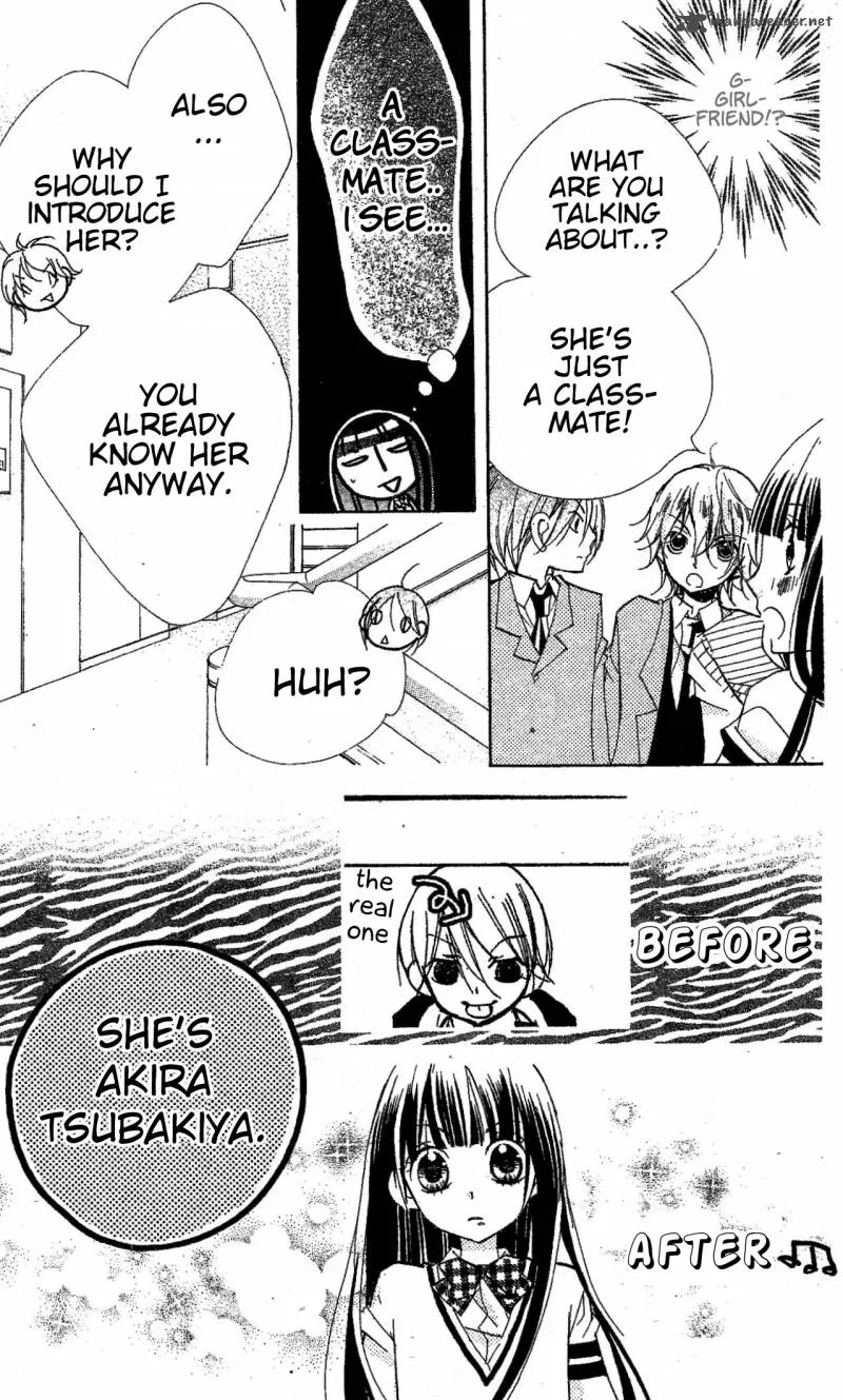 Kimi no Neiro Chapter 9 page 14