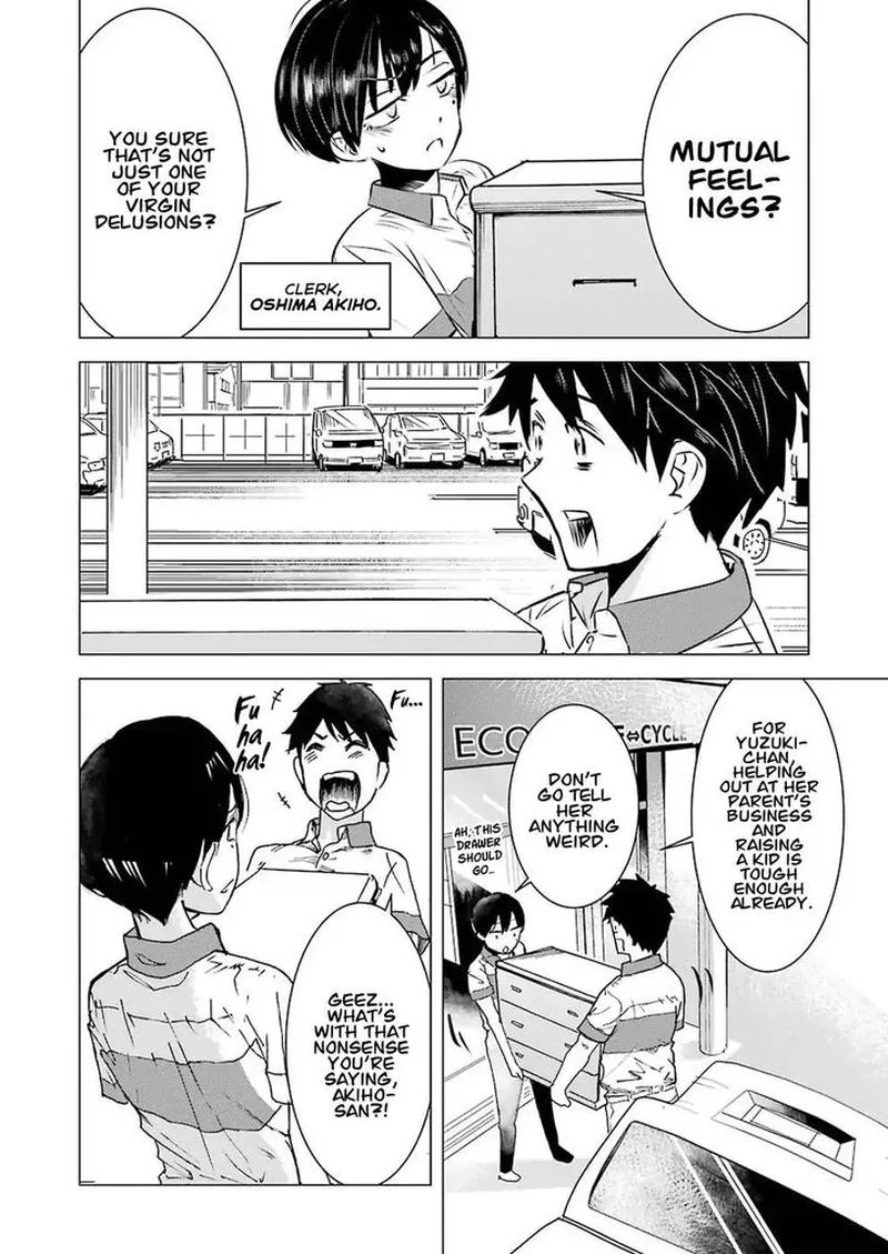 Kimi no Okaa-san o Boku ni Kudasai! Chapter 1 page 8