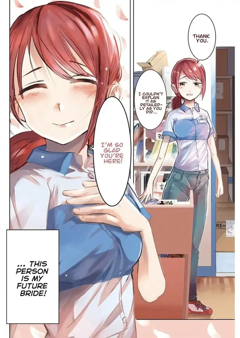 Kimi no Okaa-san o Boku ni Kudasai! Chapter 1 page 4