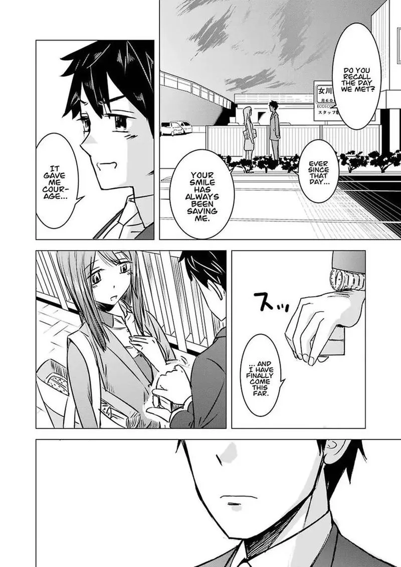 Kimi no Okaa-san o Boku ni Kudasai! Chapter 1 page 22