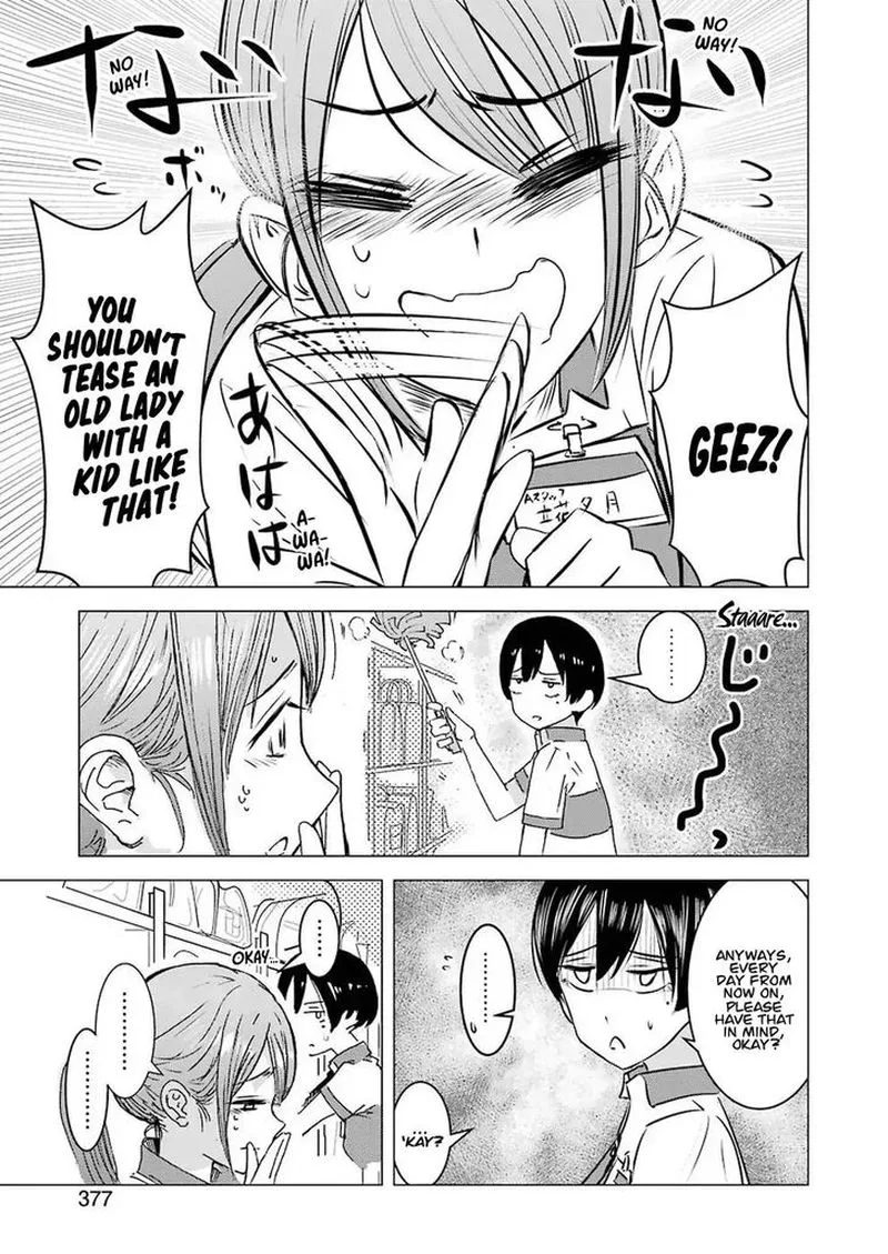 Kimi no Okaa-san o Boku ni Kudasai! Chapter 1 page 15