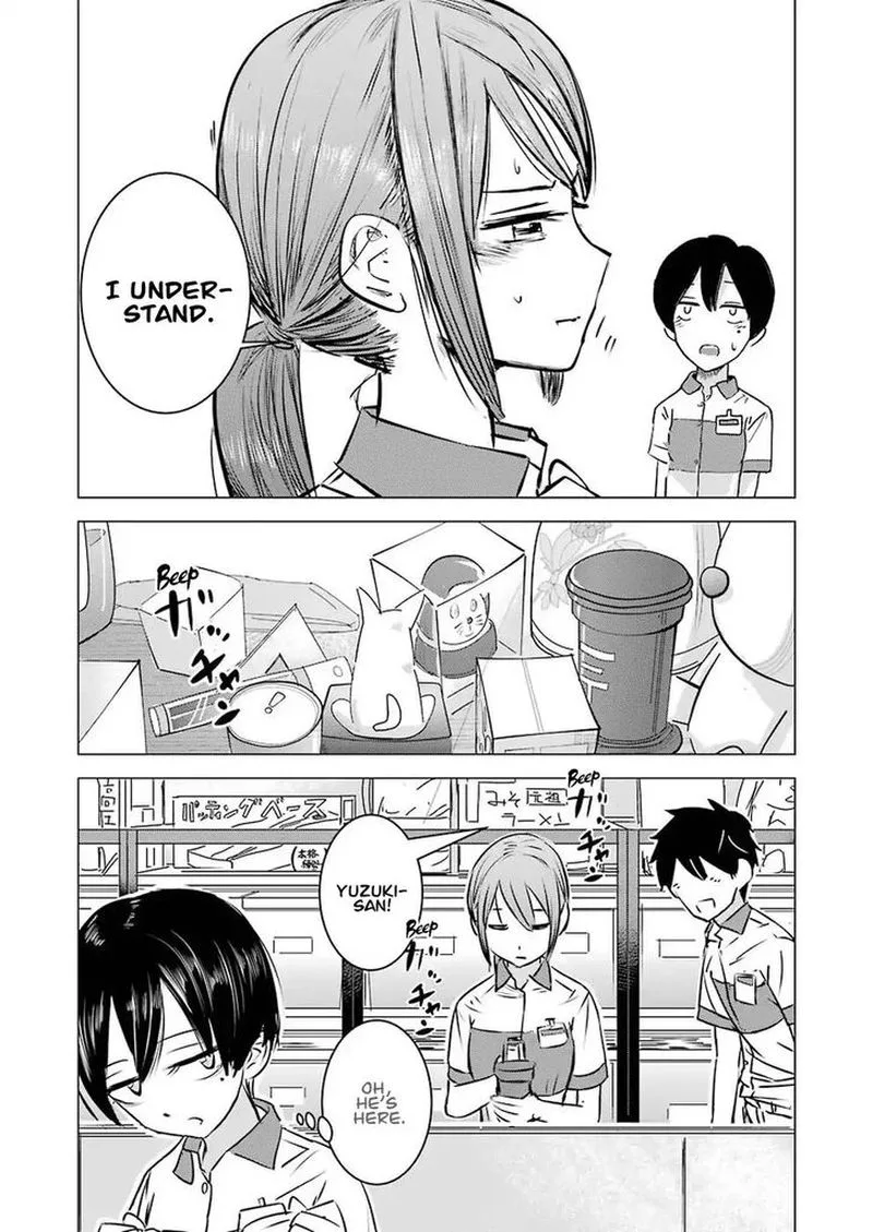 Kimi no Okaa-san o Boku ni Kudasai! Chapter 1 page 16