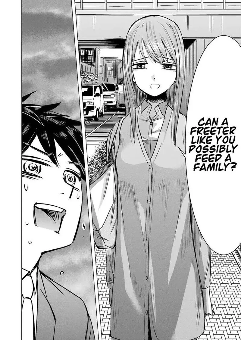Kimi no Okaa-san o Boku ni Kudasai! Chapter 1 page 26