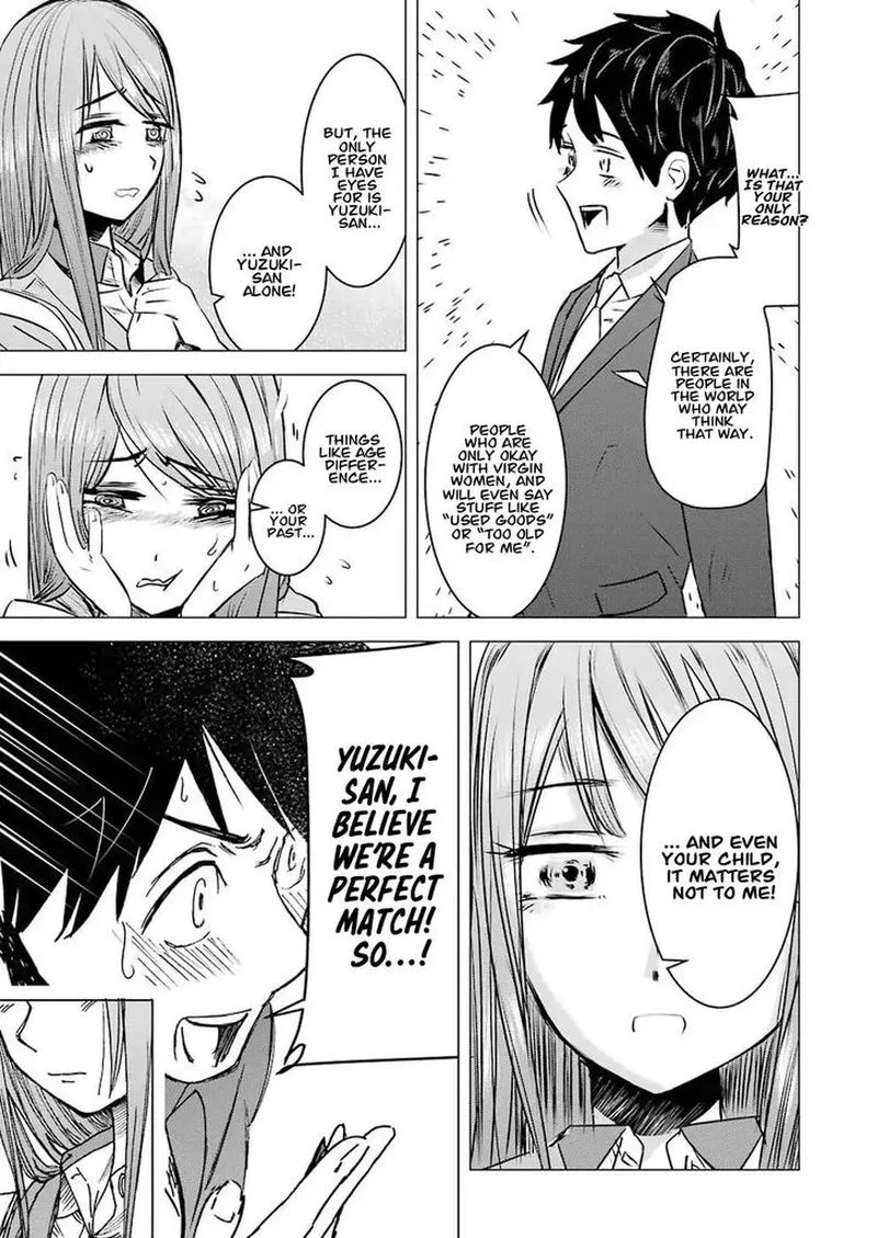 Kimi no Okaa-san o Boku ni Kudasai! Chapter 1 page 25