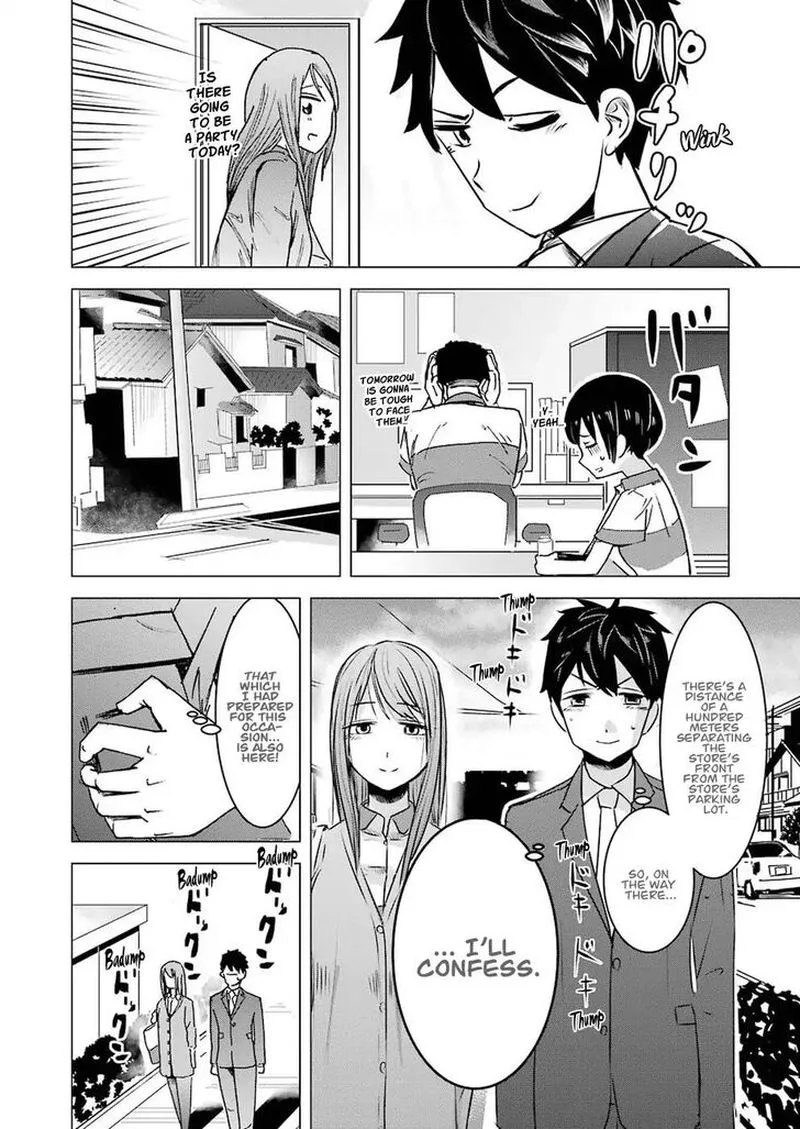 Kimi no Okaa-san o Boku ni Kudasai! Chapter 1 page 20