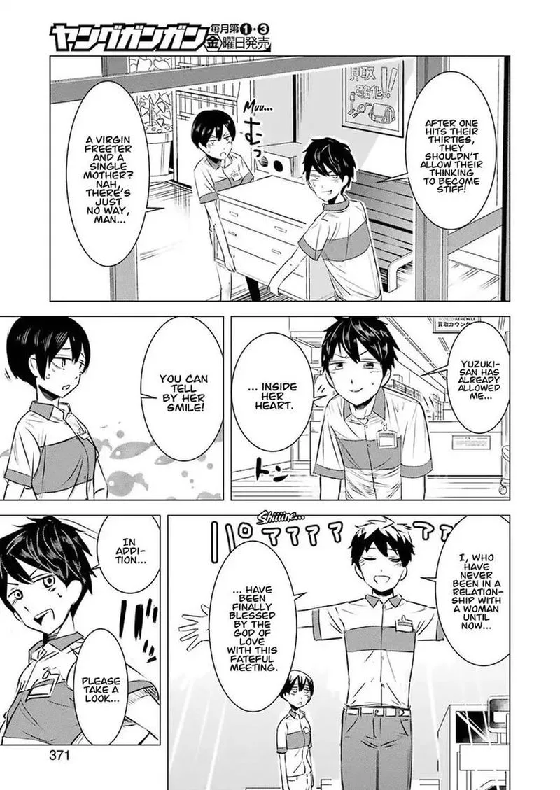 Kimi no Okaa-san o Boku ni Kudasai! Chapter 1 page 9
