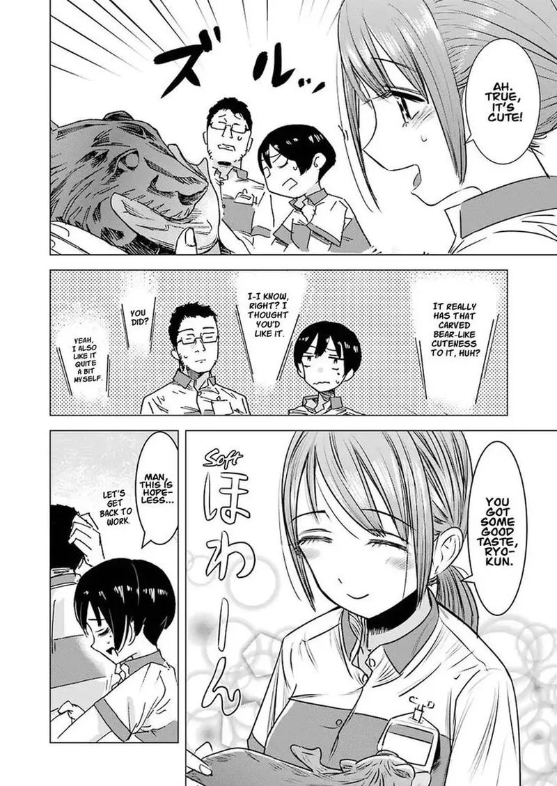 Kimi no Okaa-san o Boku ni Kudasai! Chapter 1 page 18