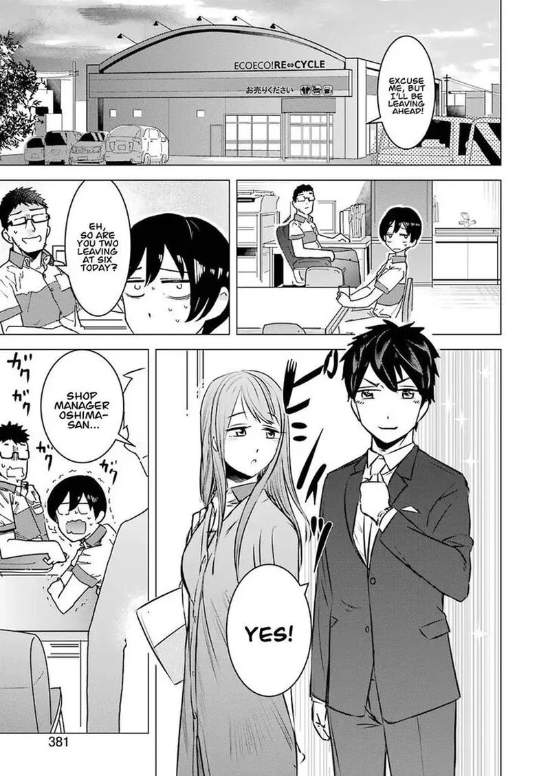 Kimi no Okaa-san o Boku ni Kudasai! Chapter 1 page 19