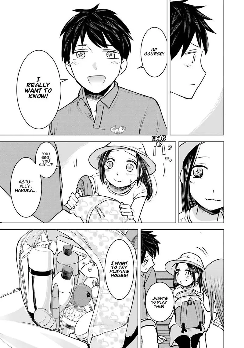 Kimi no Okaa-san o Boku ni Kudasai! Chapter 10 page 19