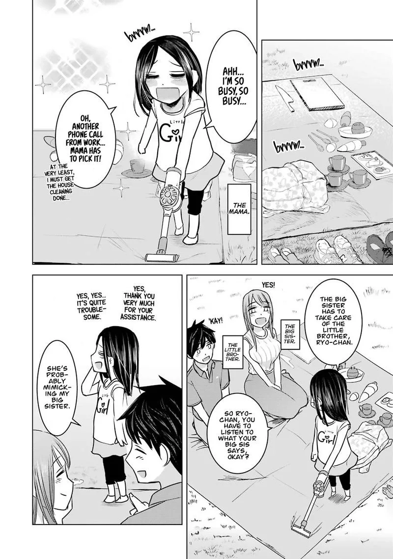 Kimi no Okaa-san o Boku ni Kudasai! Chapter 10 page 20