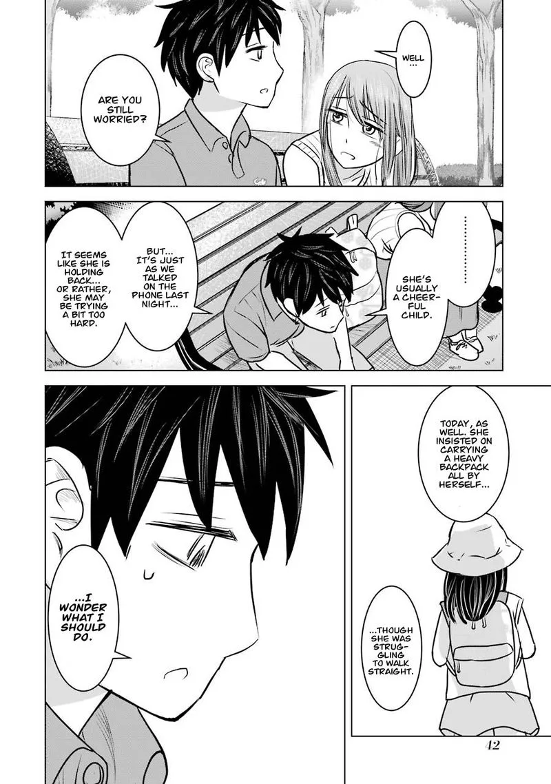 Kimi no Okaa-san o Boku ni Kudasai! Chapter 10 page 12